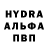 Гашиш убойный Zakman Burattino
