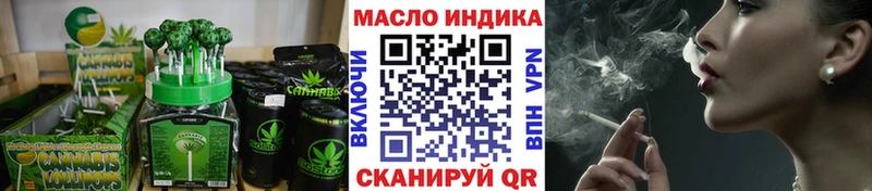Cannafood марихуана  гидра ССЫЛКА  даркнет формула  Игарка 