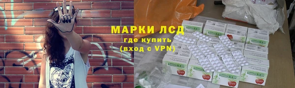 MDMA Вязьма