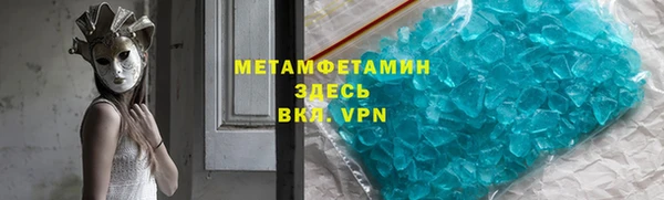 дурь Вяземский