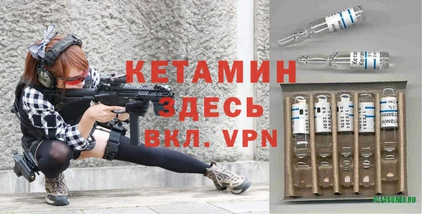 дурь Вяземский