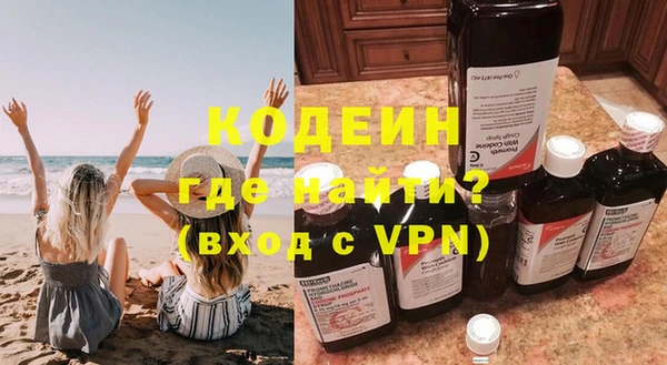не бодяженный Горняк