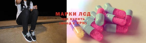 каннабис Вязники