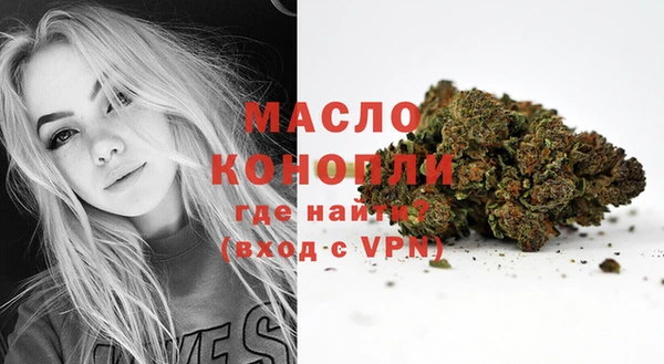 каннабис Вязники