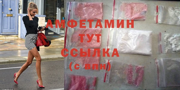 дурь Вяземский