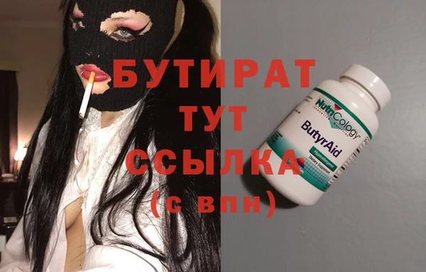 каннабис Вязники