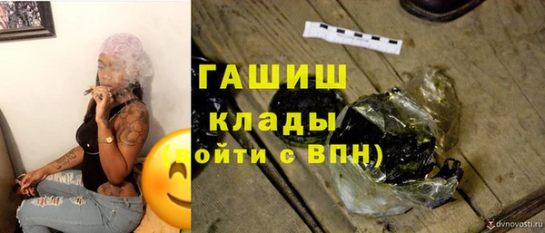 MDMA Вязьма