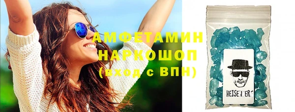 дурь Вяземский