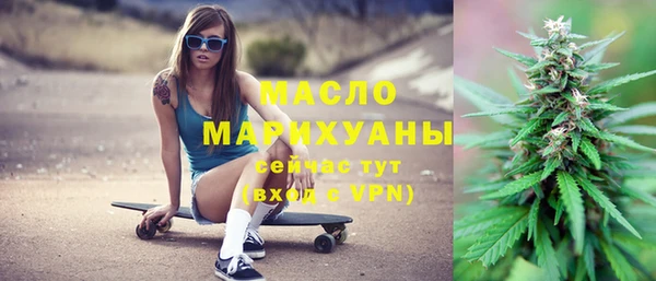 каннабис Вязники
