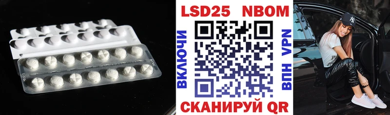 мега маркетплейс  Игарка  Лсд 25 экстази ecstasy 