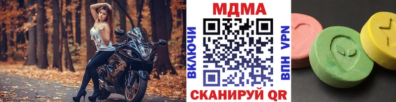блэк спрут ТОР  Игарка  MDMA молли 