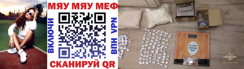 закладки  ОМГ ОМГ рабочий сайт  Мефедрон мяу мяу  Игарка 