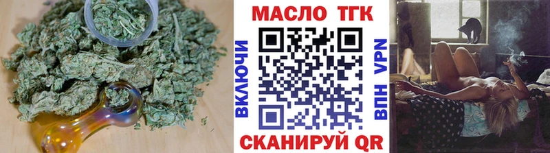 Дистиллят ТГК THC oil  купить наркотик  маркетплейс как зайти  Игарка 